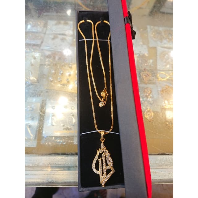 Allah's name zircon Locet